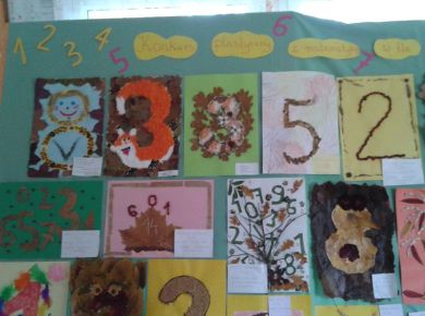 2015 11 16 miejsce wszystkie01