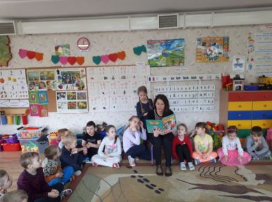 UDZIAŁ MAM NASZYCH PRZEDSZKOLAKÓWW INNOWACJI PEDAGOGICZNEJ CZYTAJ RAZEM Z NAMI