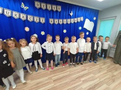 DZIEŃ EDUKACJI NARODOWEJ